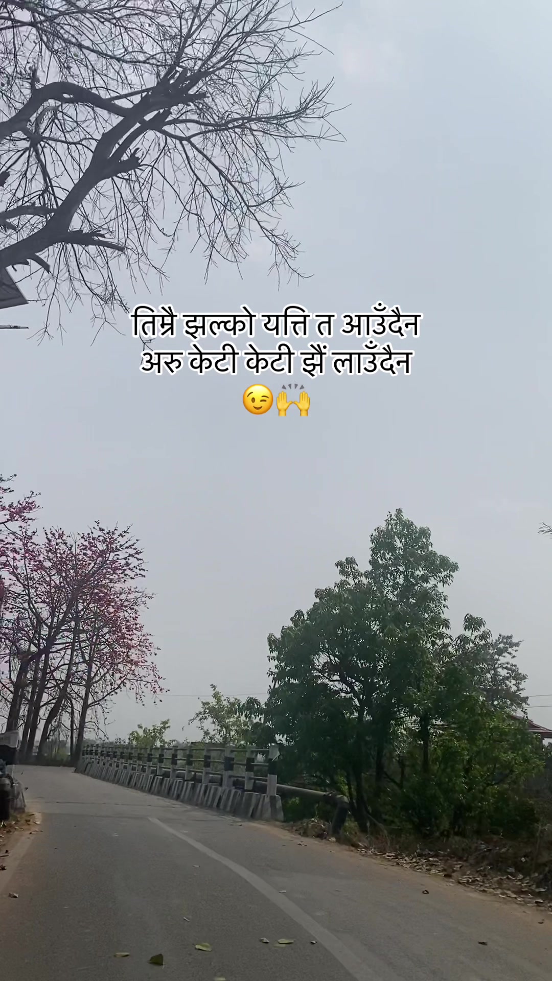 @inkandinfinity