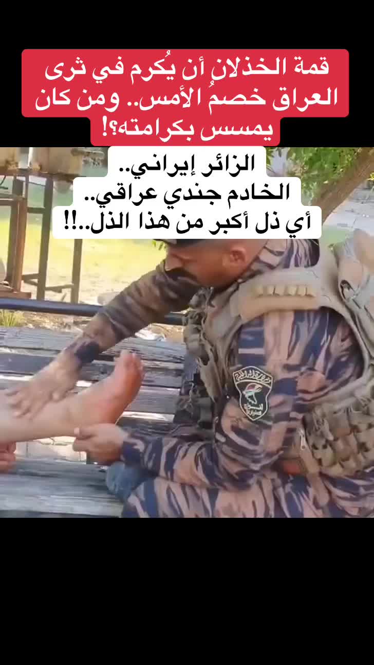 @عادل رديف