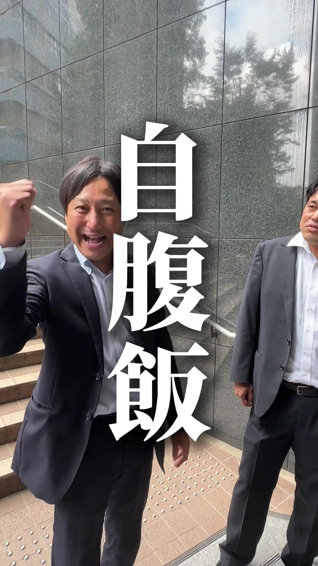 @ワインでカンパイ