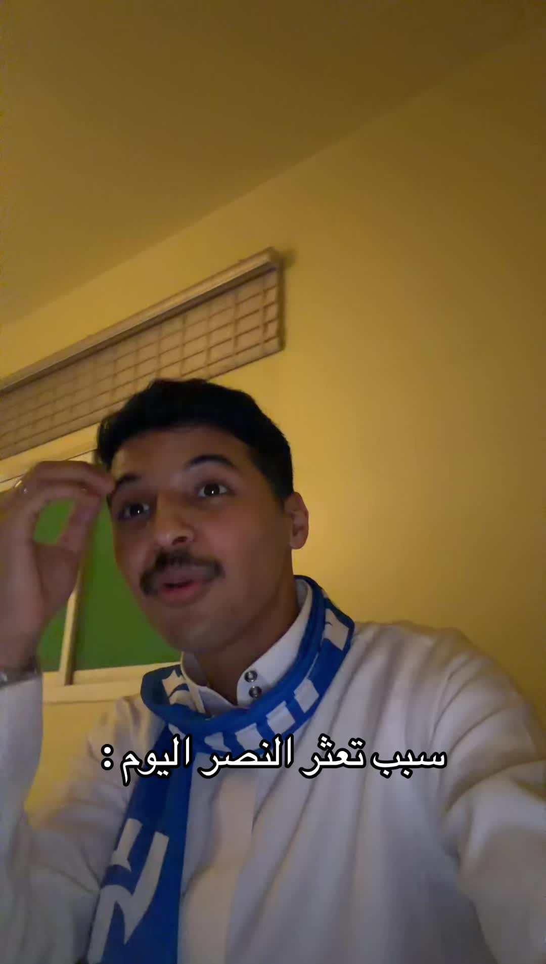 @عزيز&ensp;بن&ensp;محمد