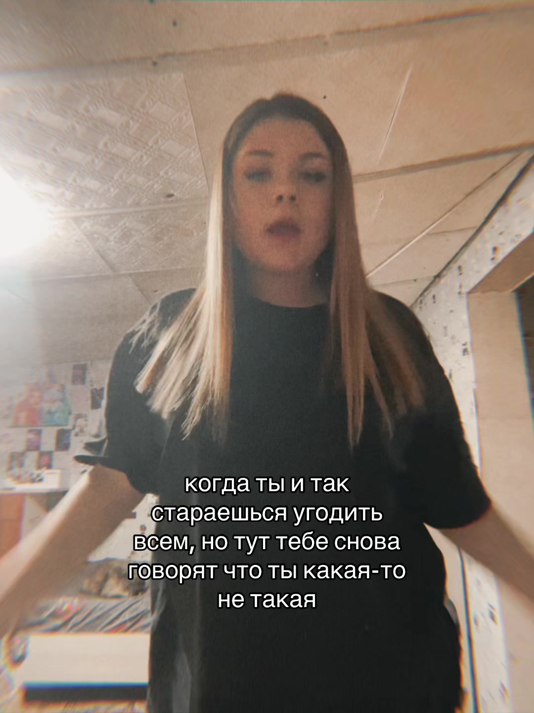 @ангельская.