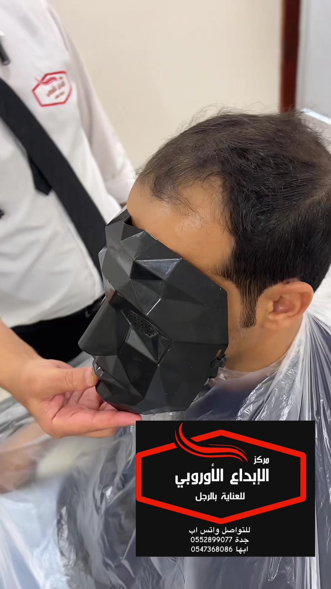 @مركز الإبداع الأوروبي