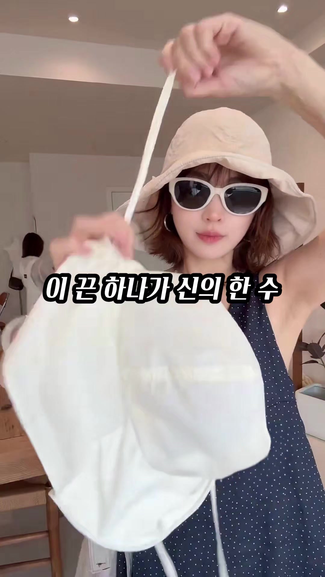 @🔍🔍상품 확인은 여기를 눌러주세요💡