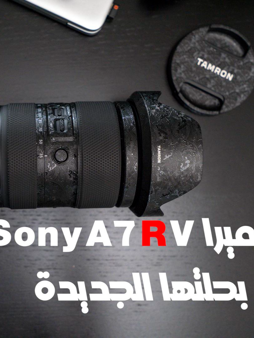 @Waleed Alhouni