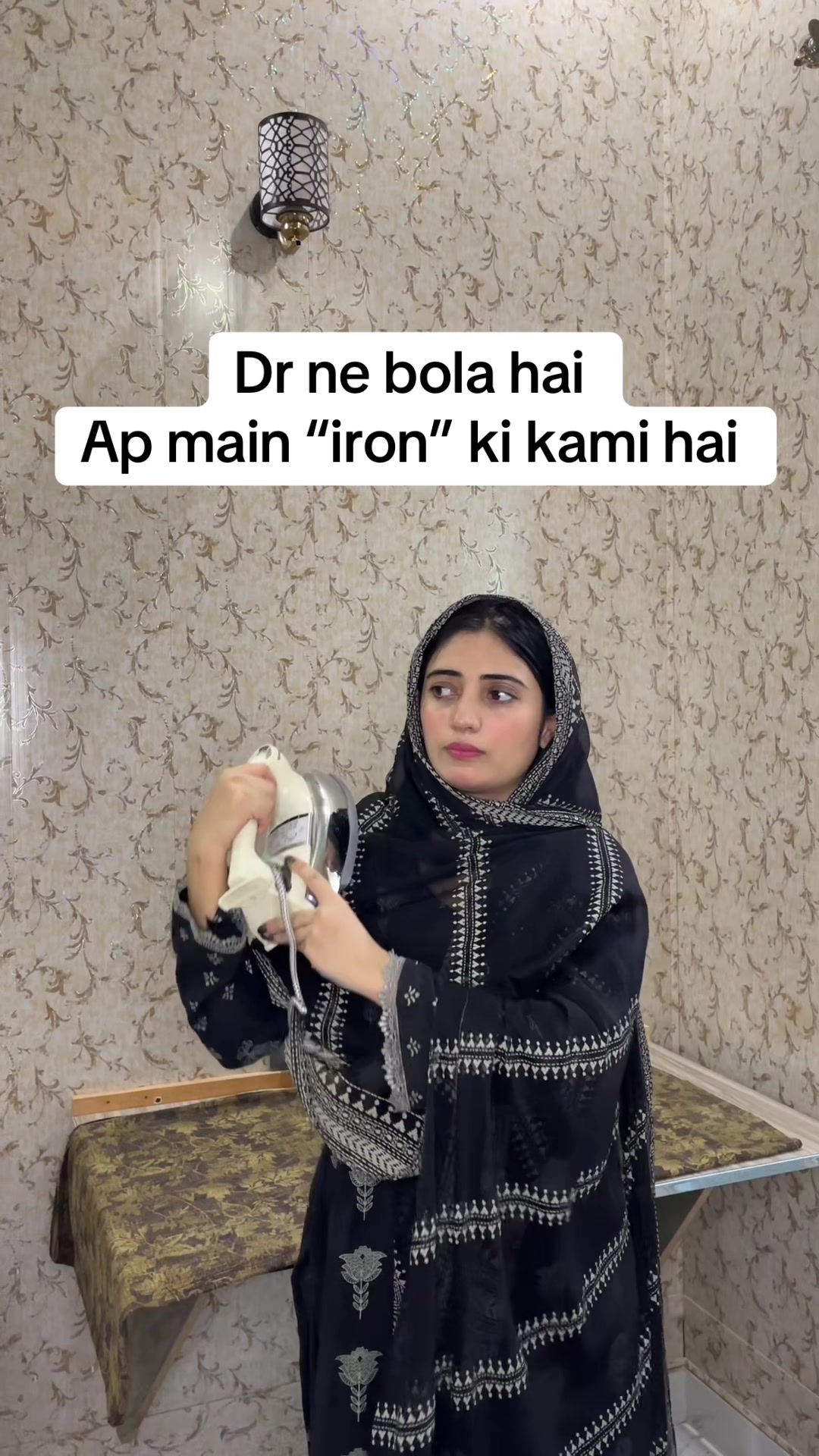 @Fiza masoom 😇