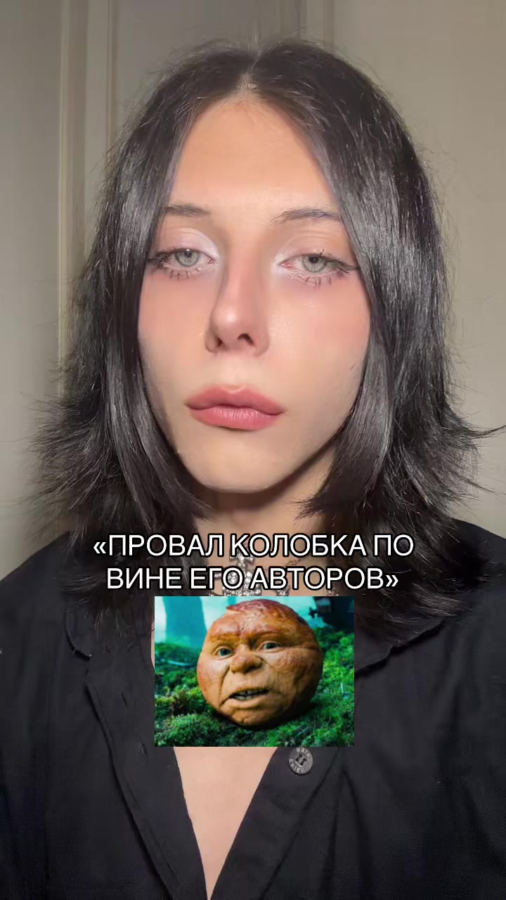 @ТГК: ШЛАКАБЛОК