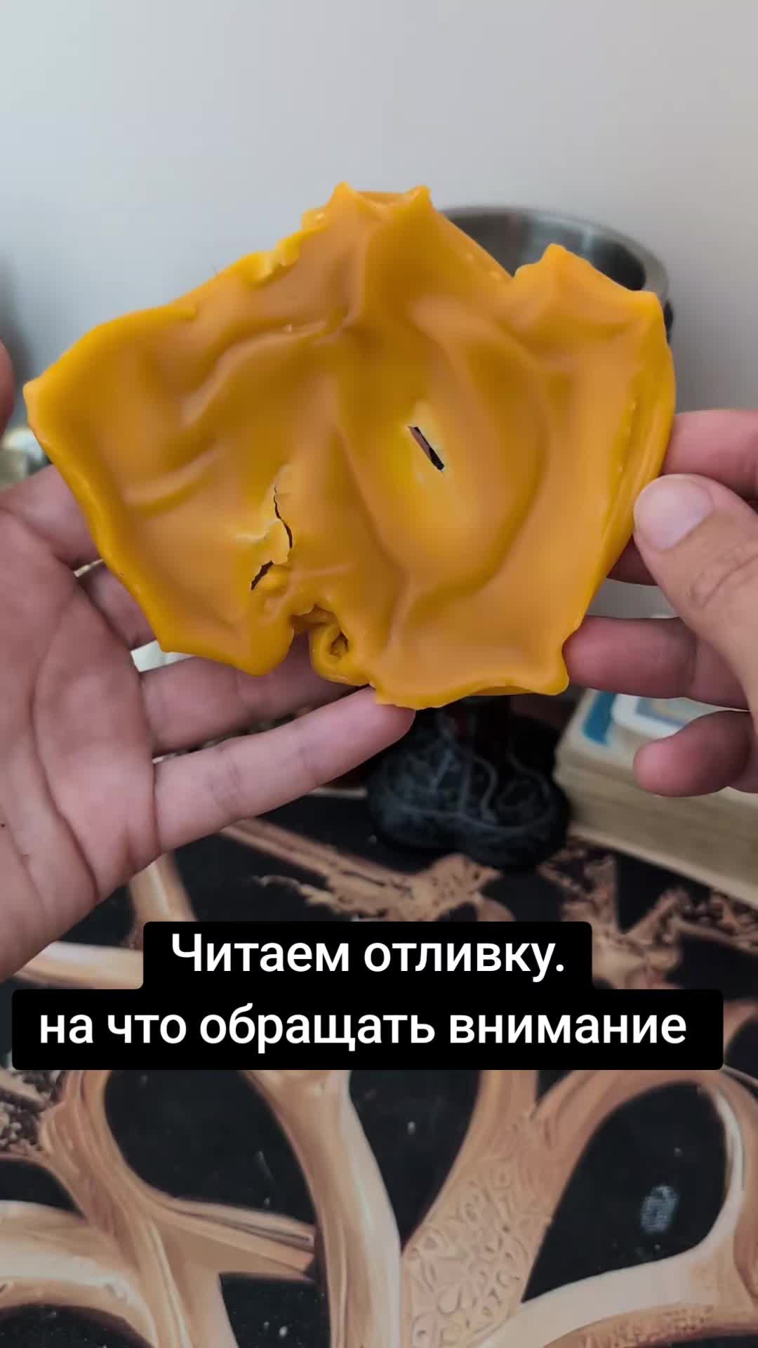 @Грани Реальности