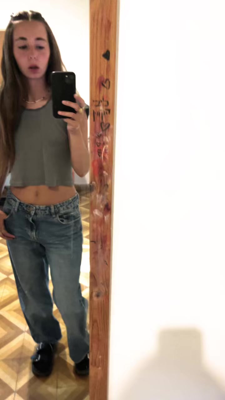 @hana.shemesh6