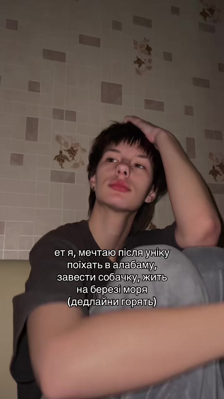 @dontconfusemewithaman