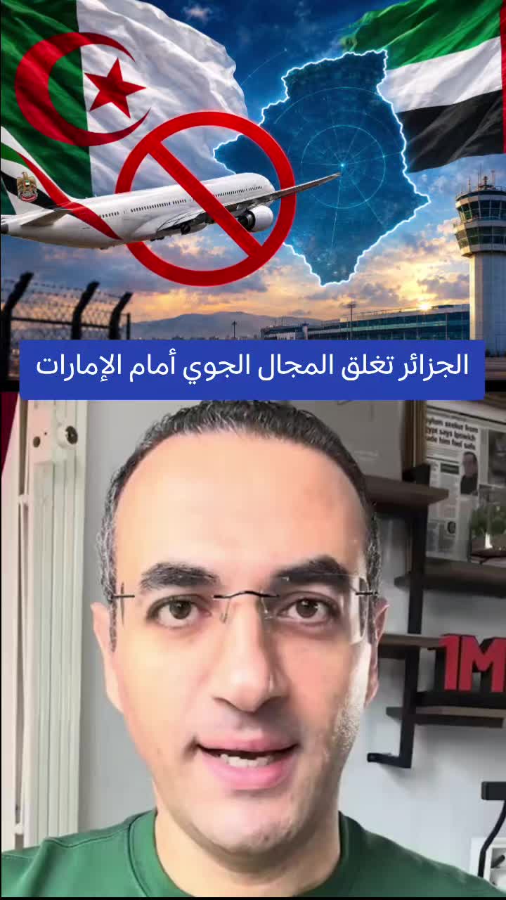 @Al Kacem