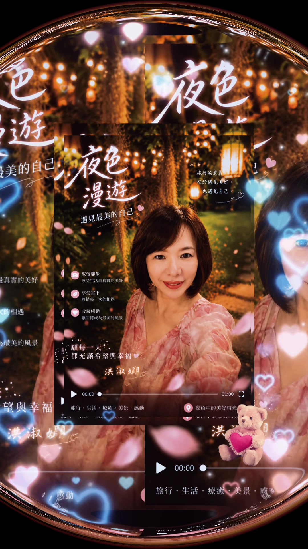 @凱基人壽(洪小姐)