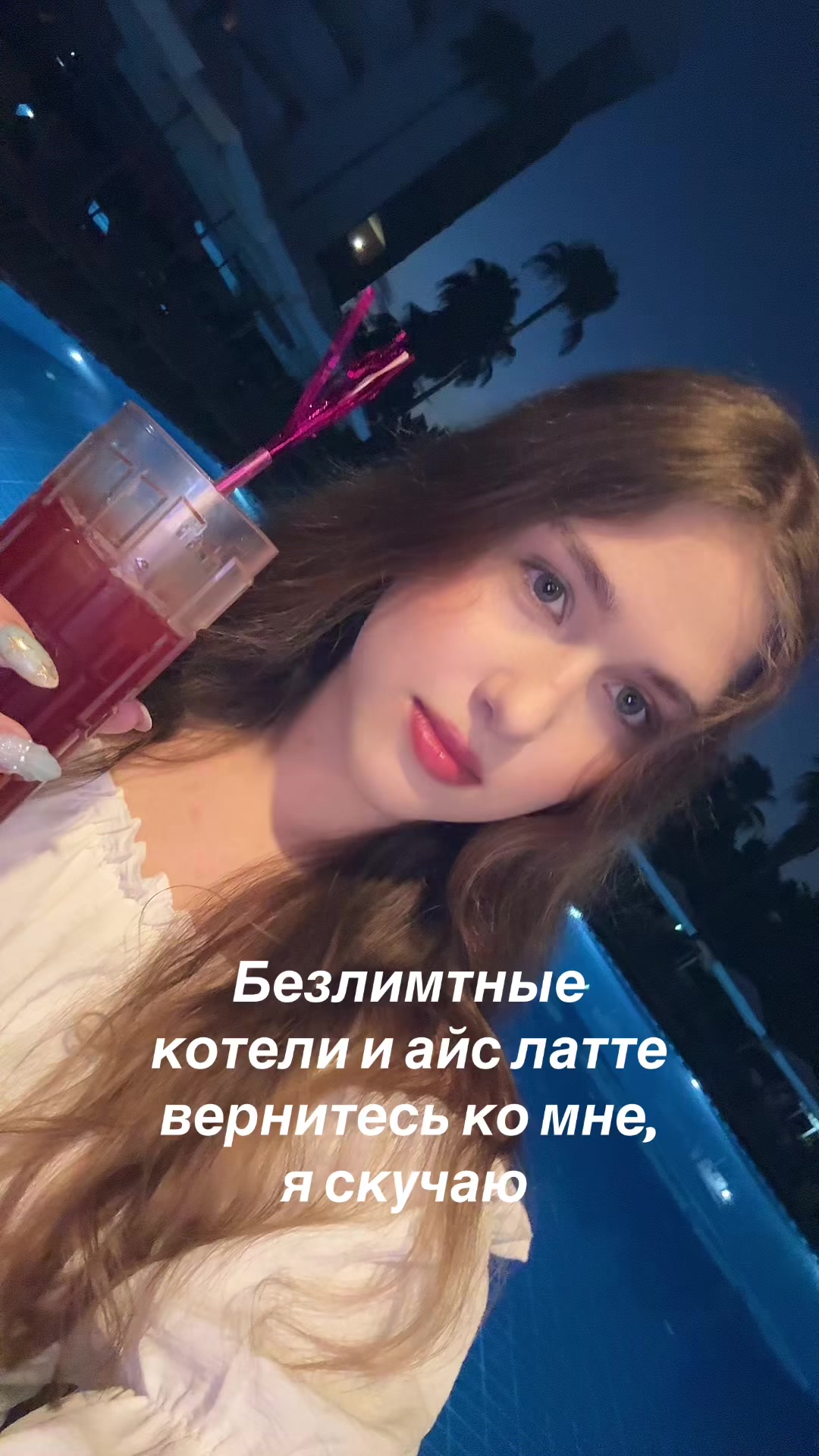 @VICKY