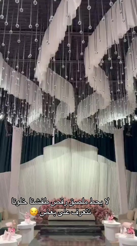 @دي جي شوشو 🎤❤️
