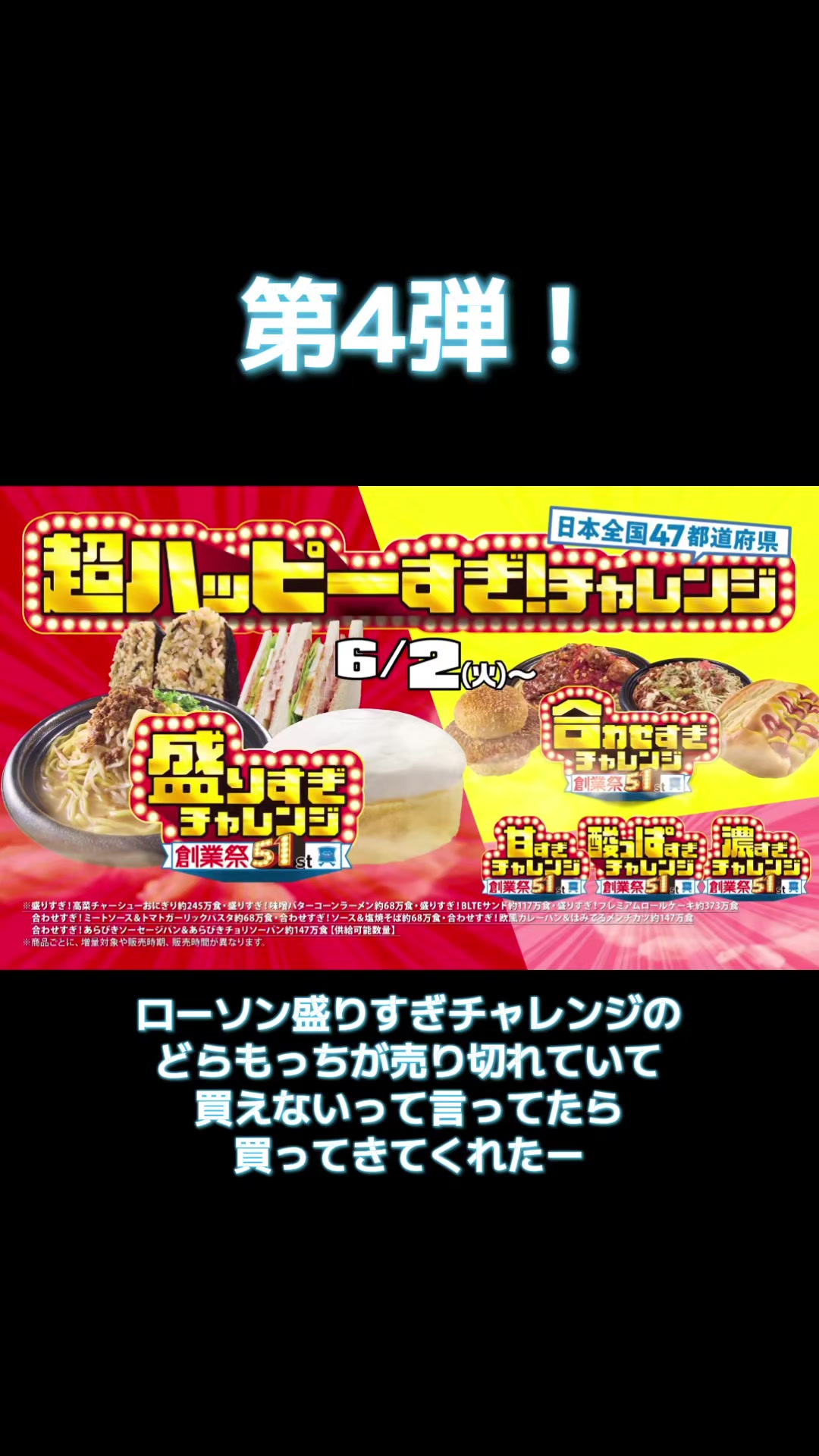 @さはなやーい（ちいかわ大好き）