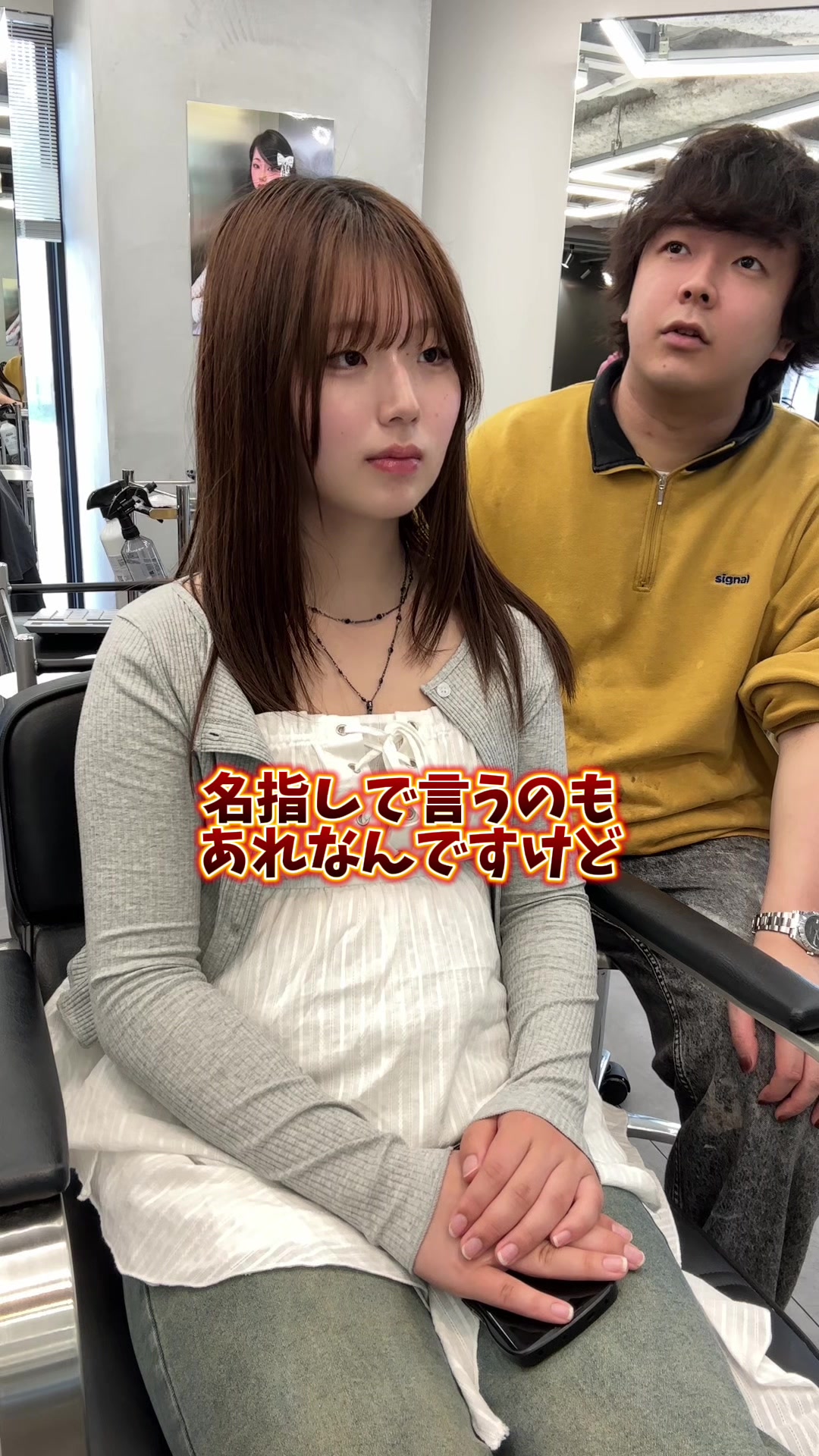 @オオサカの美容師　miki