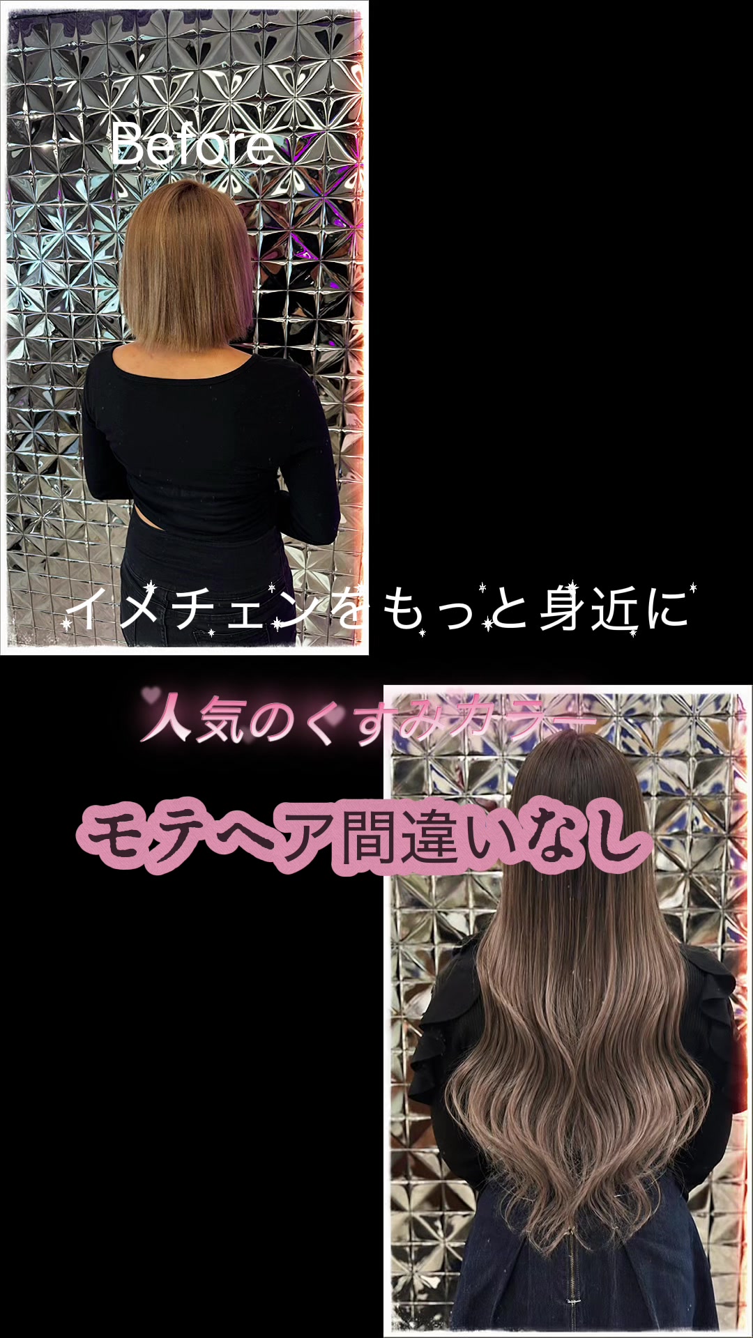 @lovestasy.kyoto