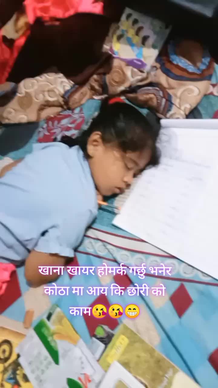@ritu_oli7