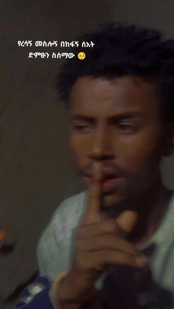 @የጌታ ልጅ🤞
