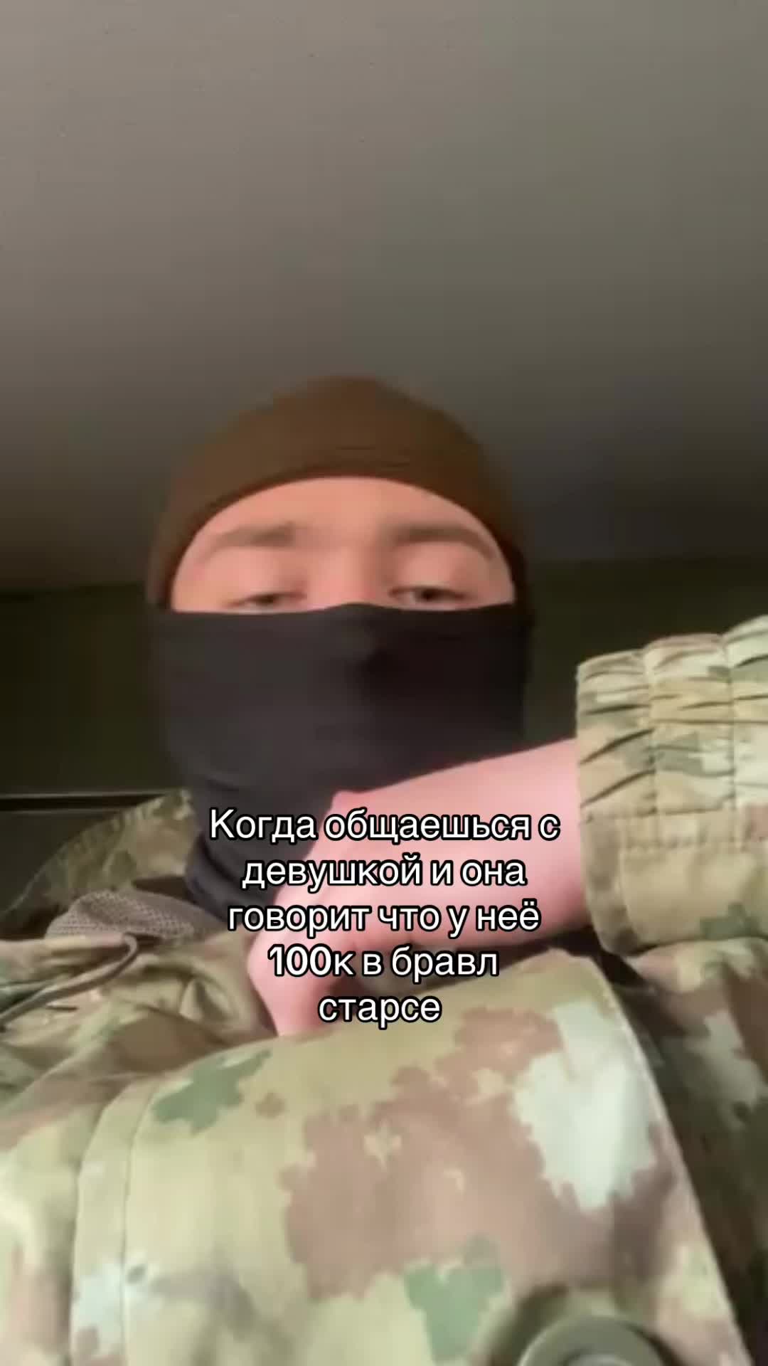 @САНГВИНИК😁