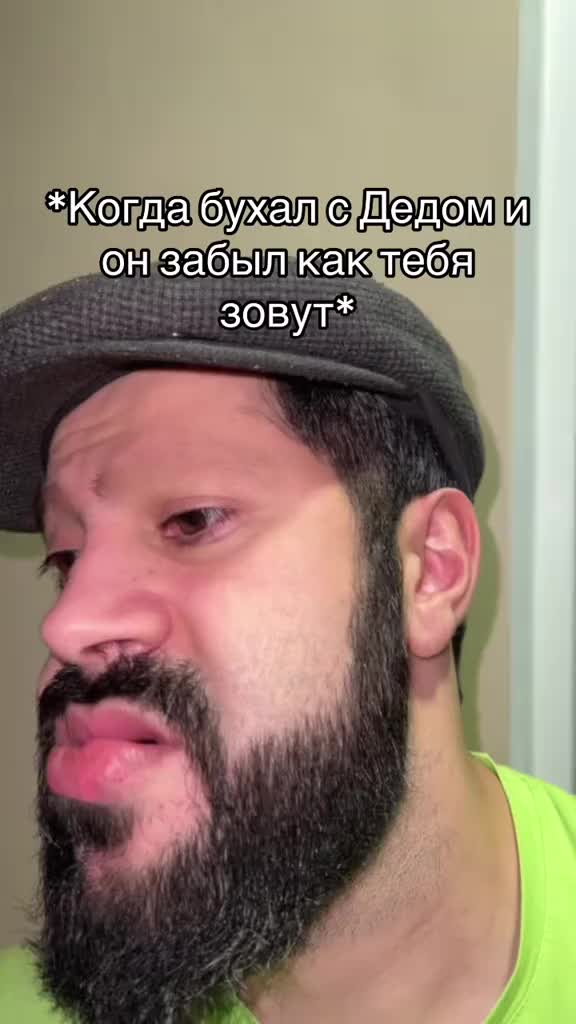 @хуги вуги 228