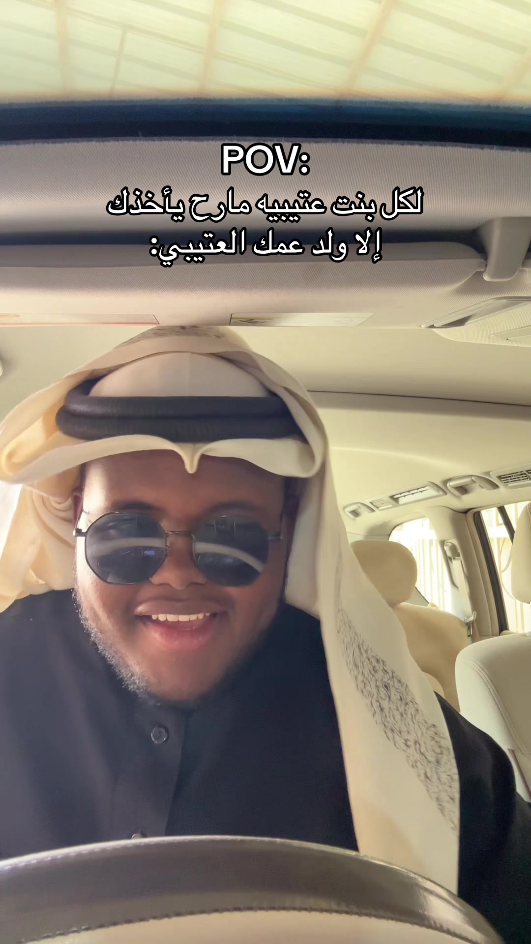 @عيد العتيبي20k⏳|🇸🇦