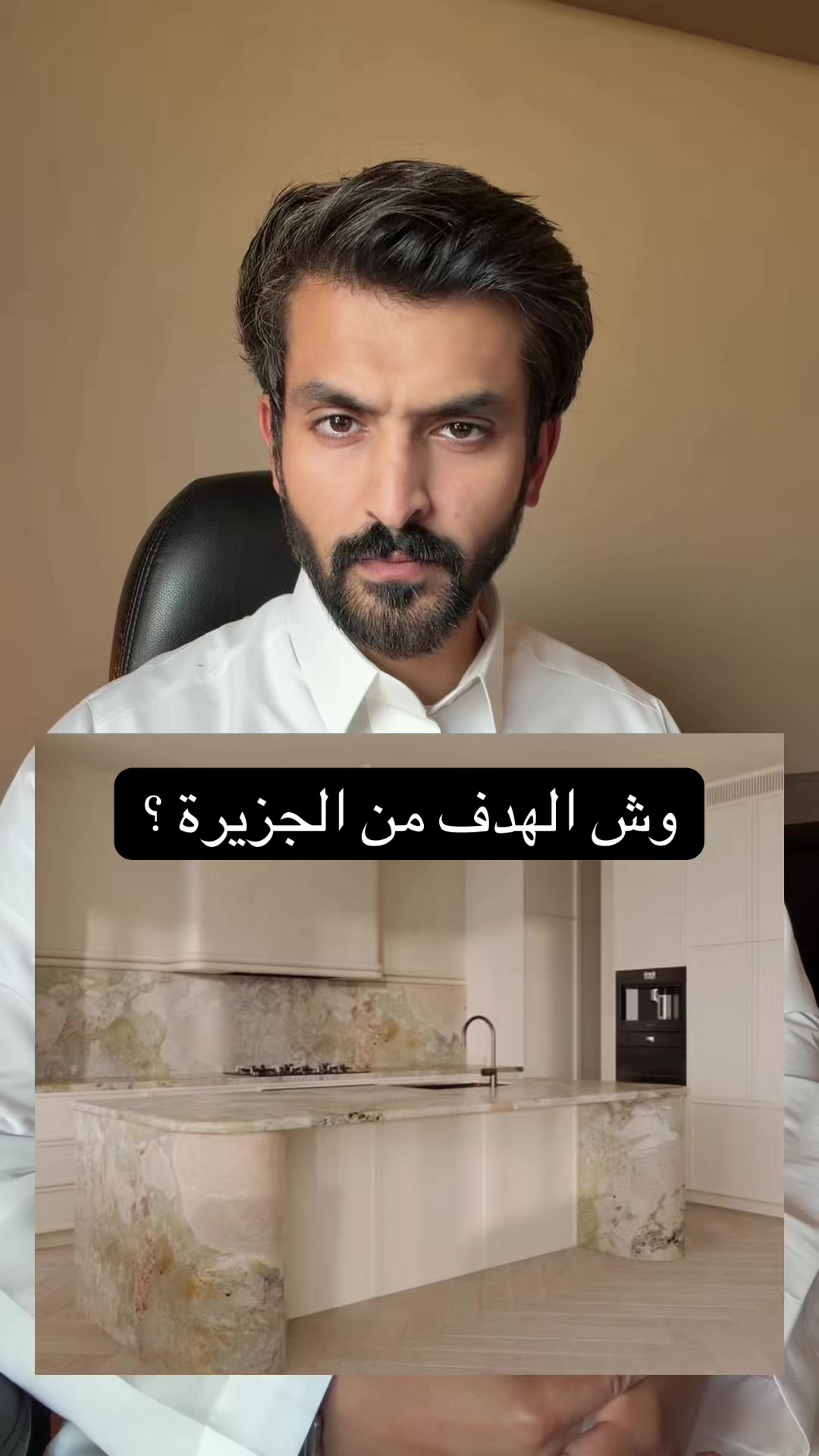 @الممنطق | مشعل الهَمَزاني
