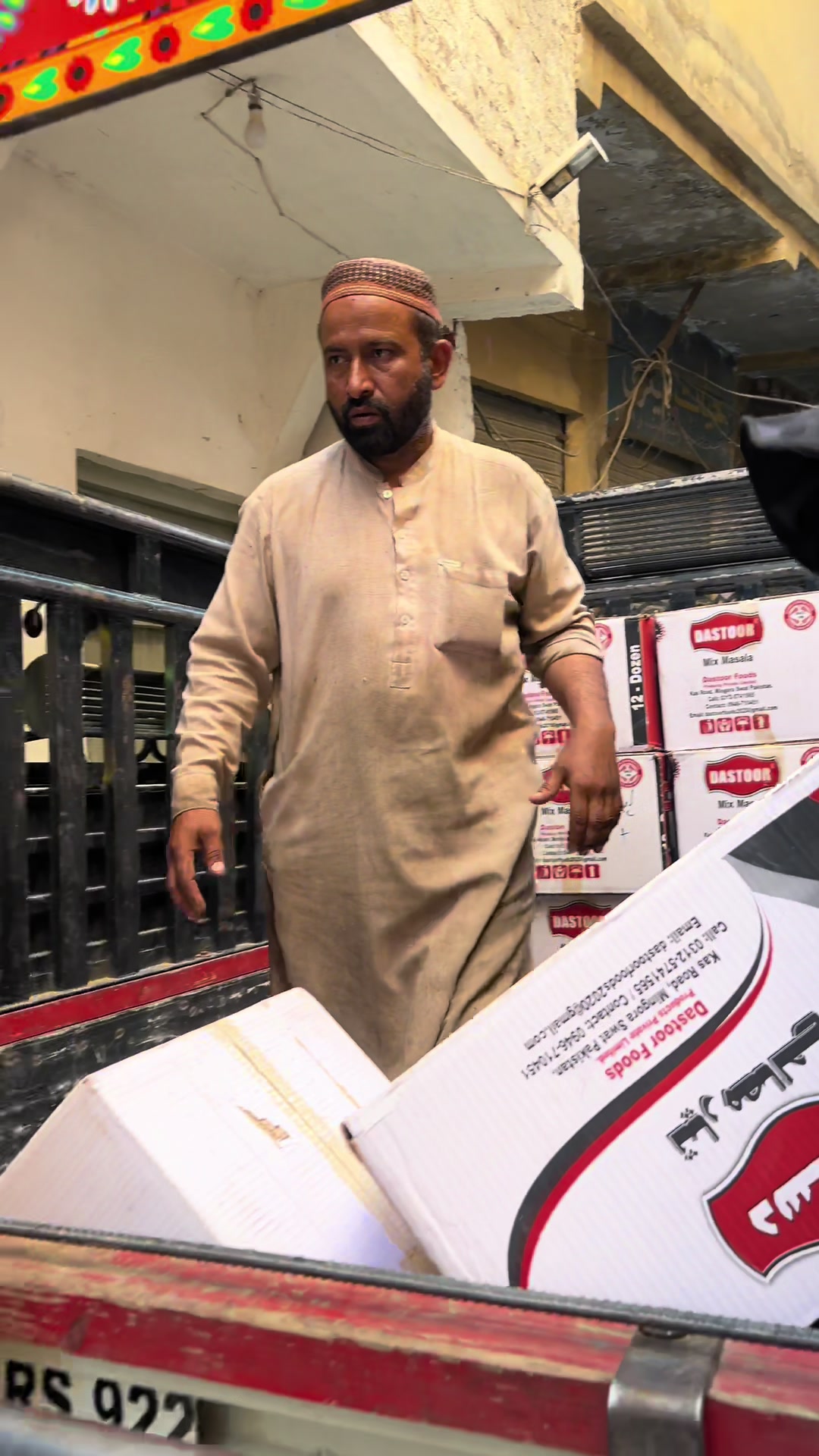 @Dastoor Masala Jaat🌶️