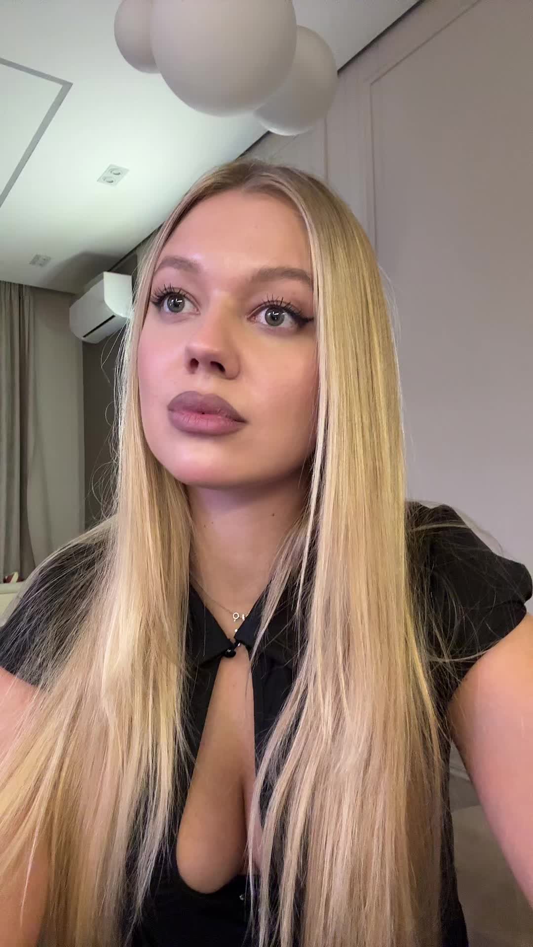 @алхимка