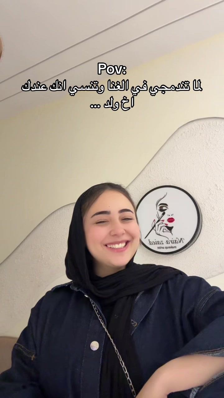 @ETSH