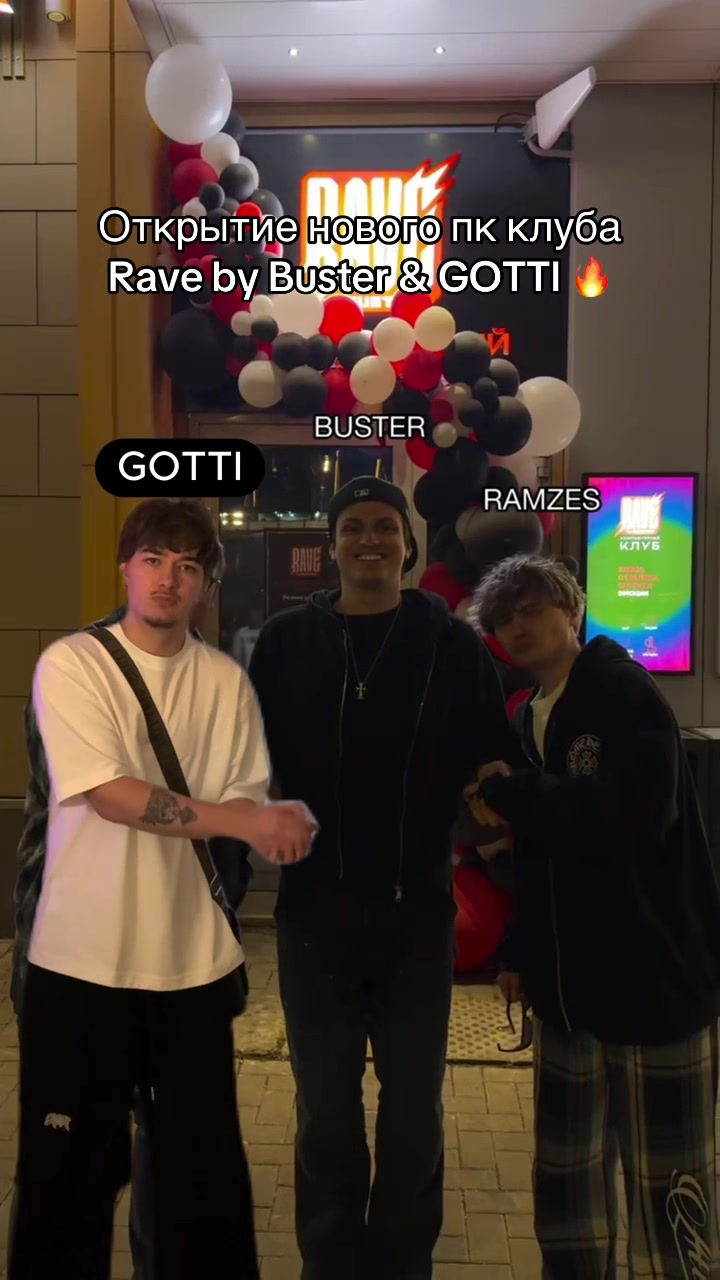 @GOTTI