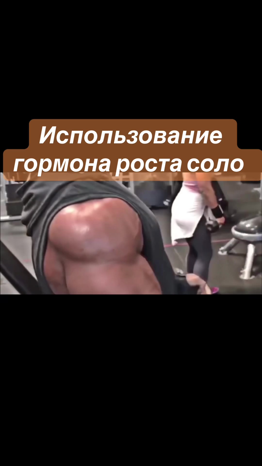 @Онлайн тренер