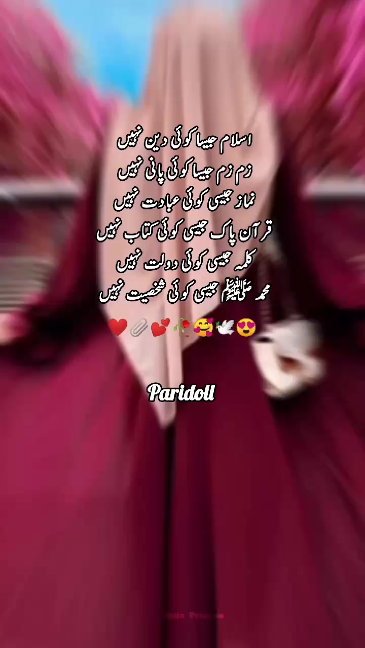 @Paridoll