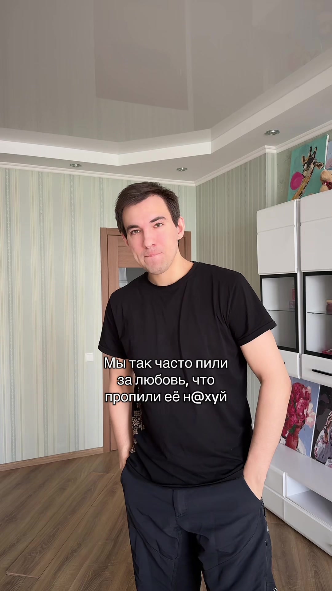 @KONDRATENKO