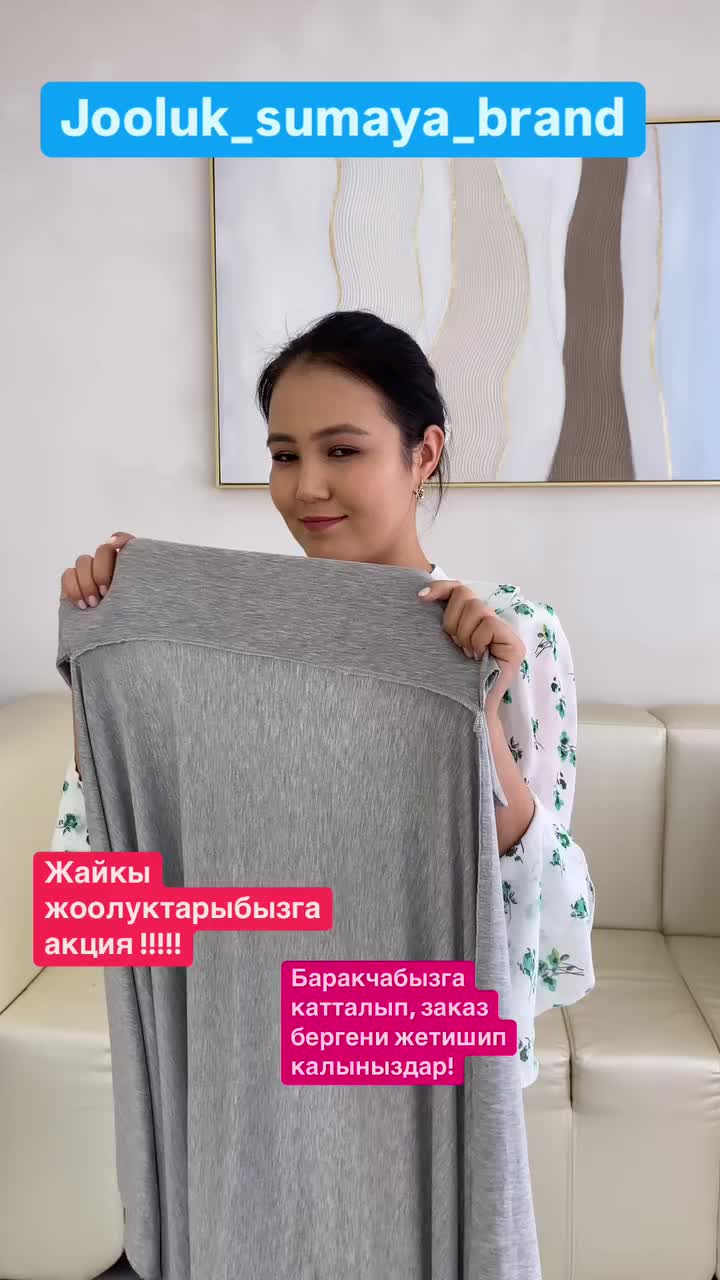 @instagram: jooluk_sumaya_brand