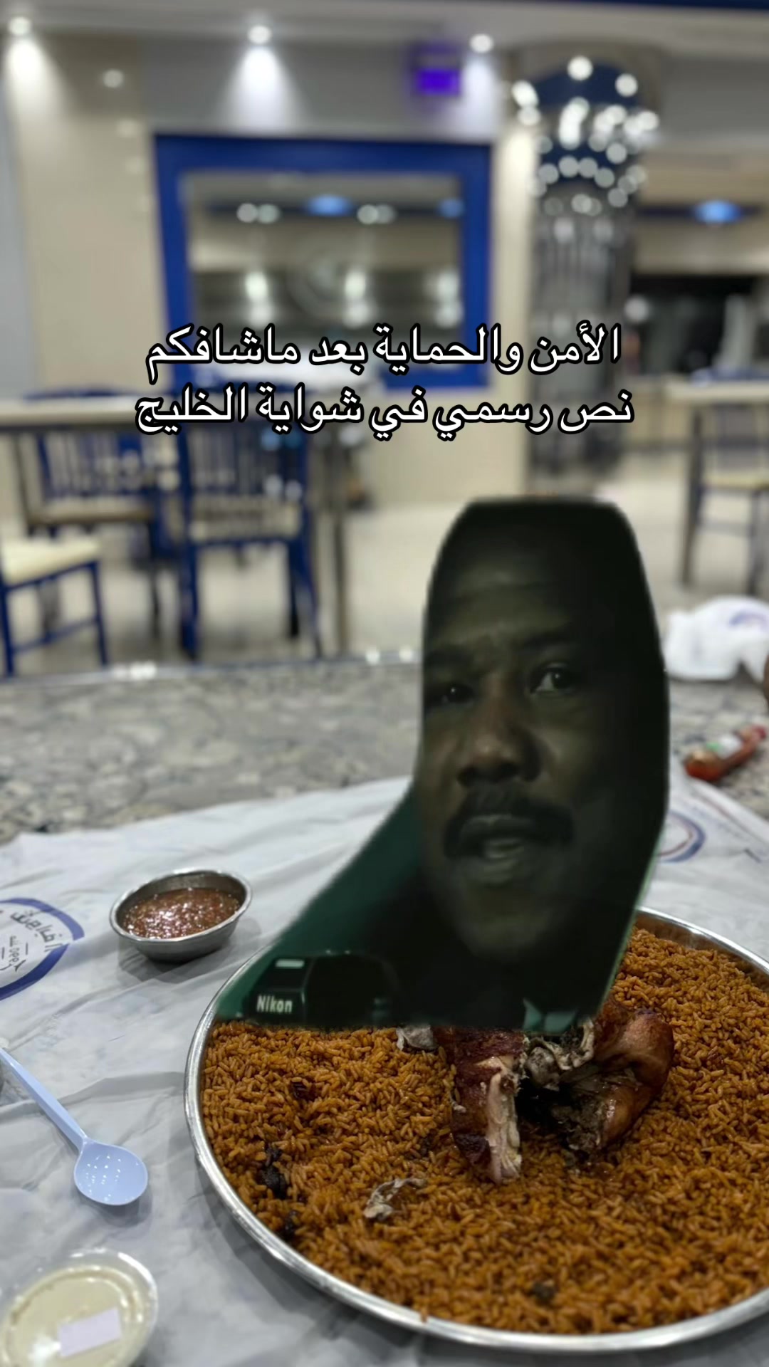 @مربوش الاصلي🏁