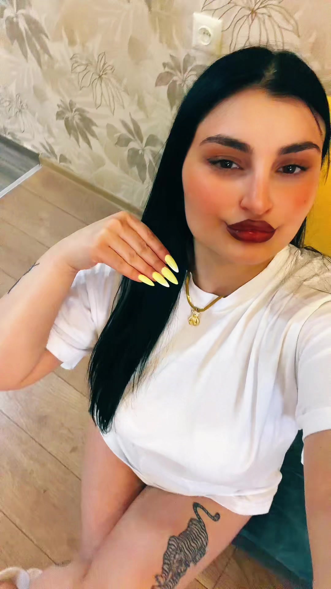 @ხატია