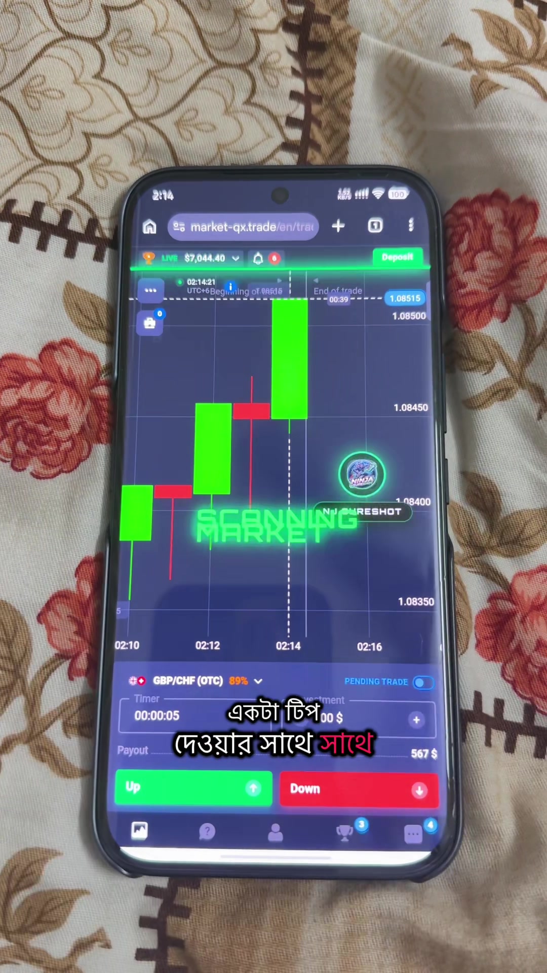 @🔥TRADING WITH MKT🔥