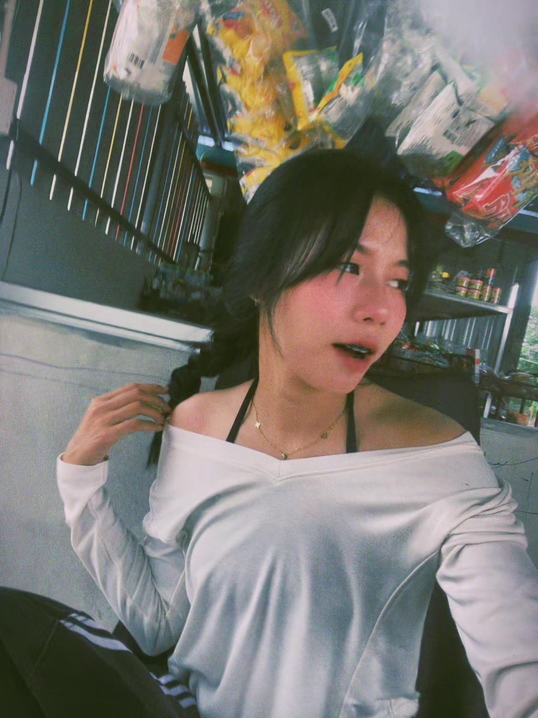 @จอย