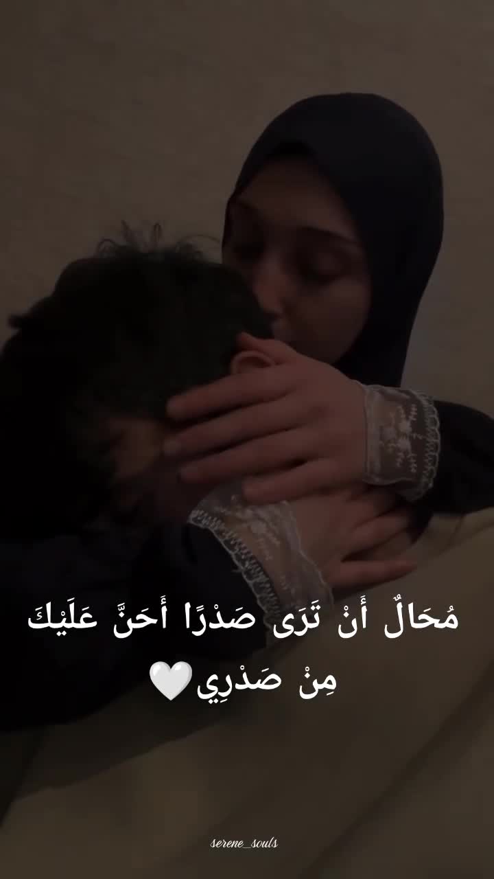 @Serene Souls🕊️🪽🤍