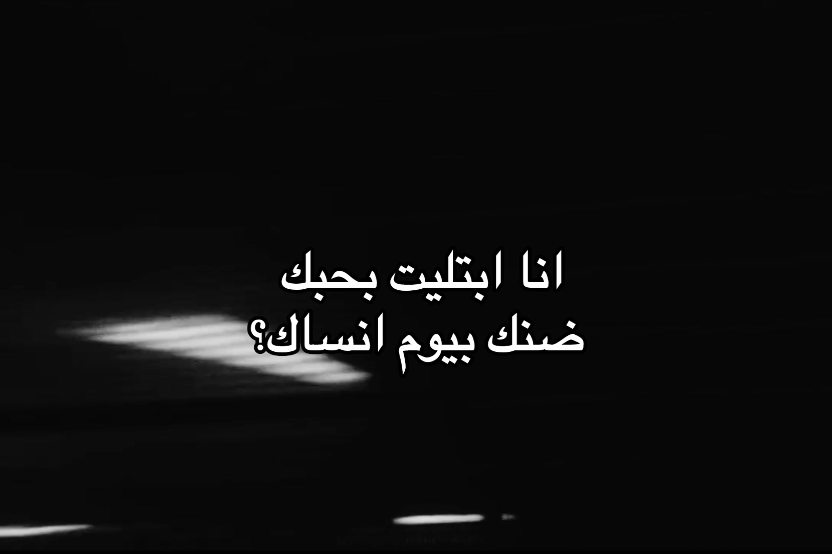 @Where are you !!