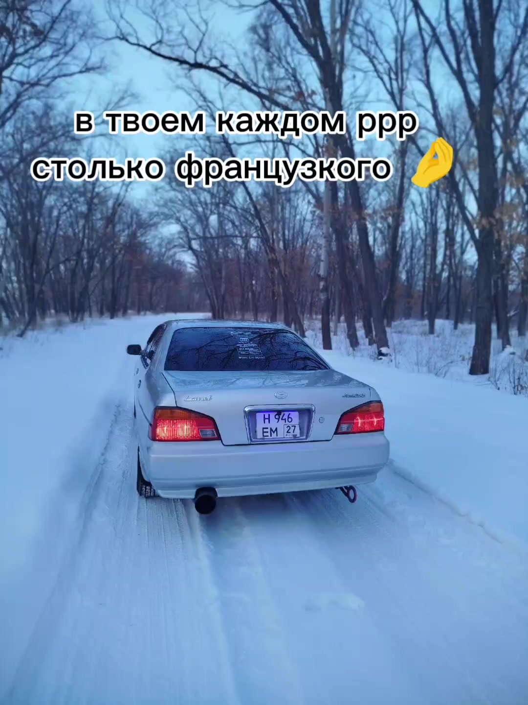 @makson_27rus