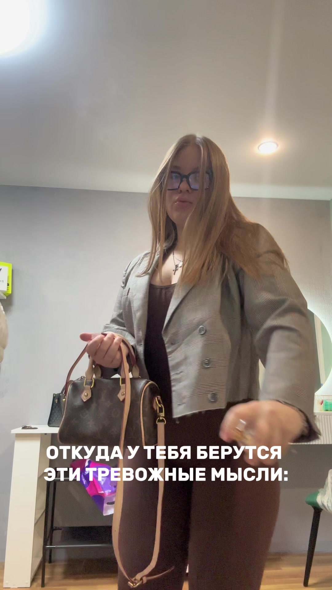 @Victoria Varlakova