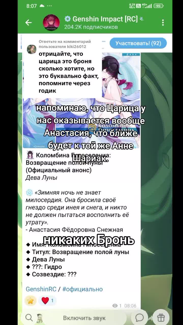 @azilian_