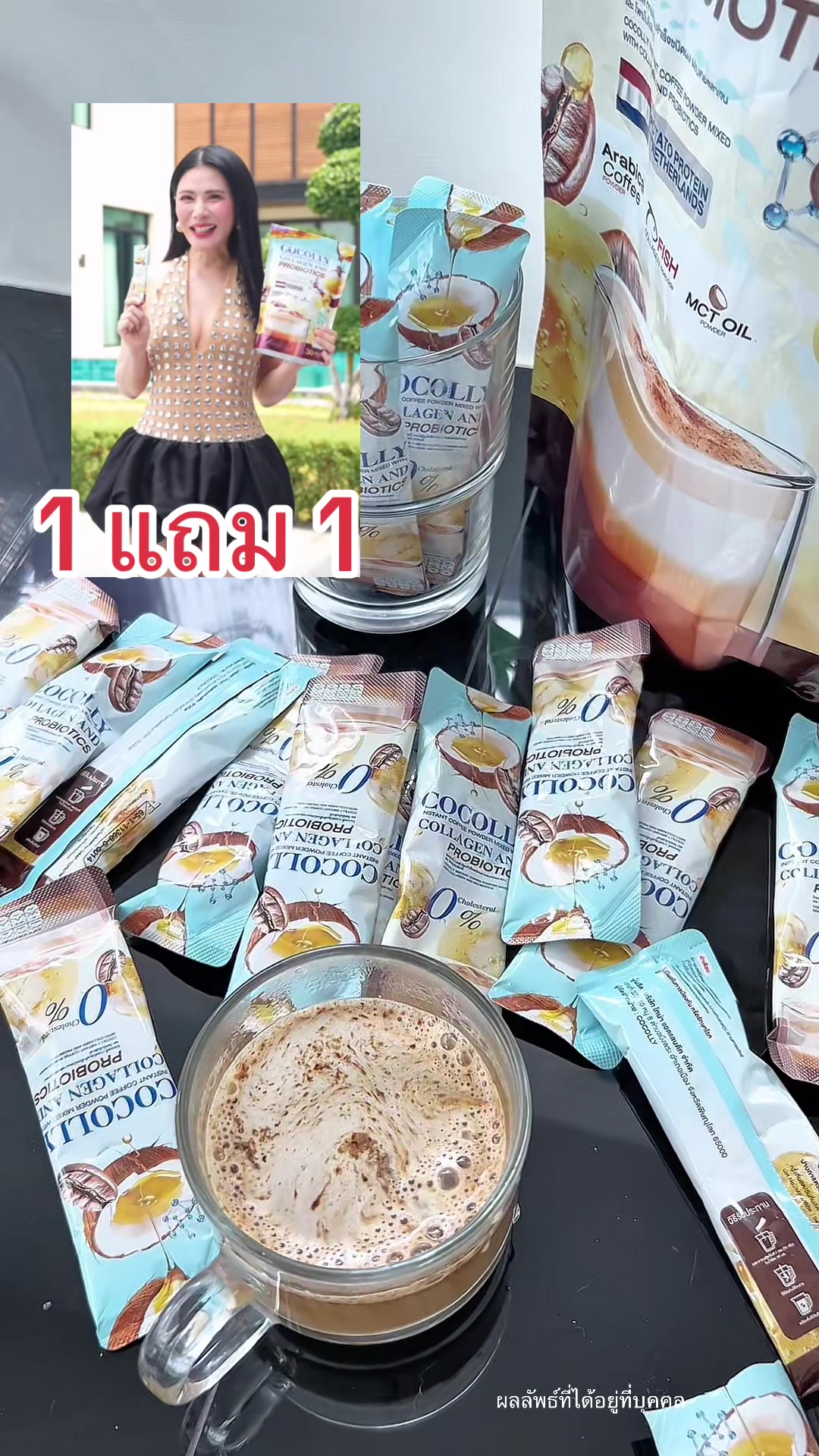 @แพรว