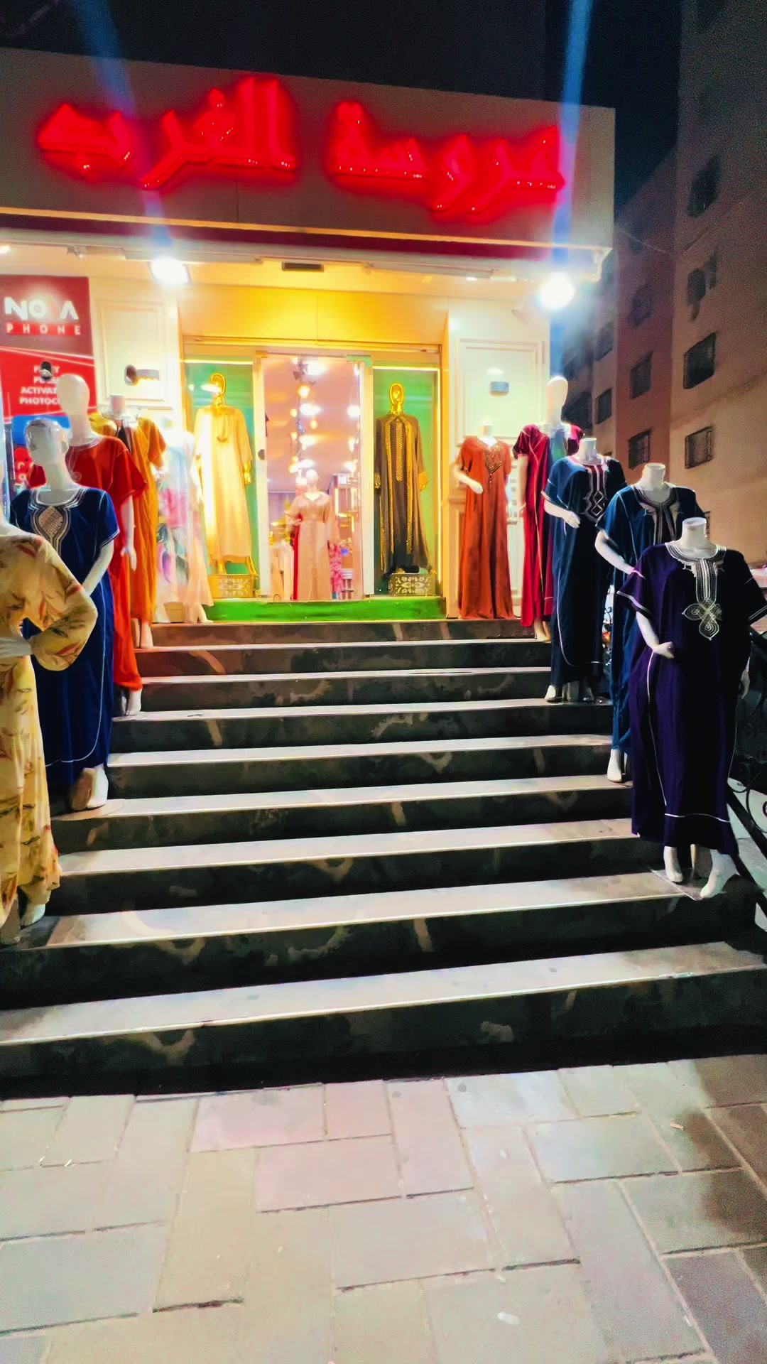 @عروسة الغرب وهران