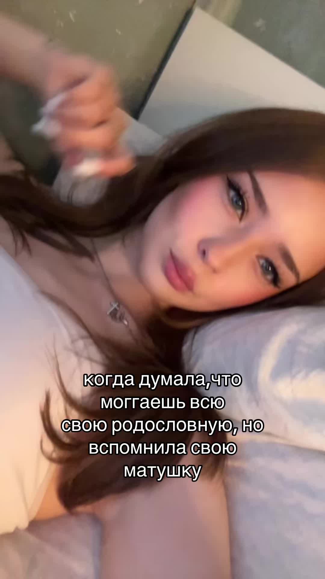 @вика купер