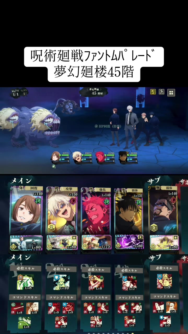 @海猫|&bull;'-'&bull;)و✧ﾌｧﾝﾊﾟﾚ