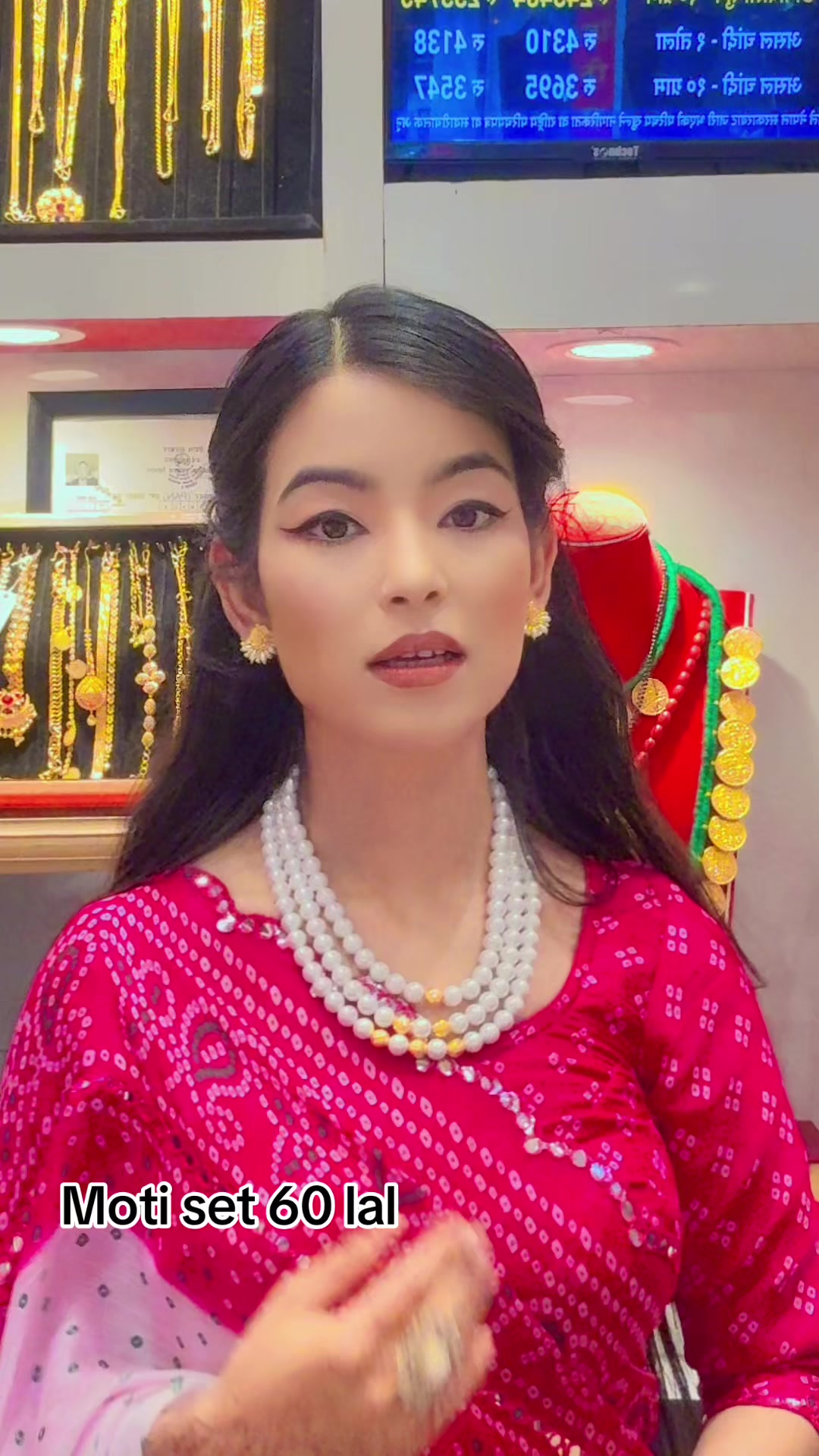 @Dipalwagun1