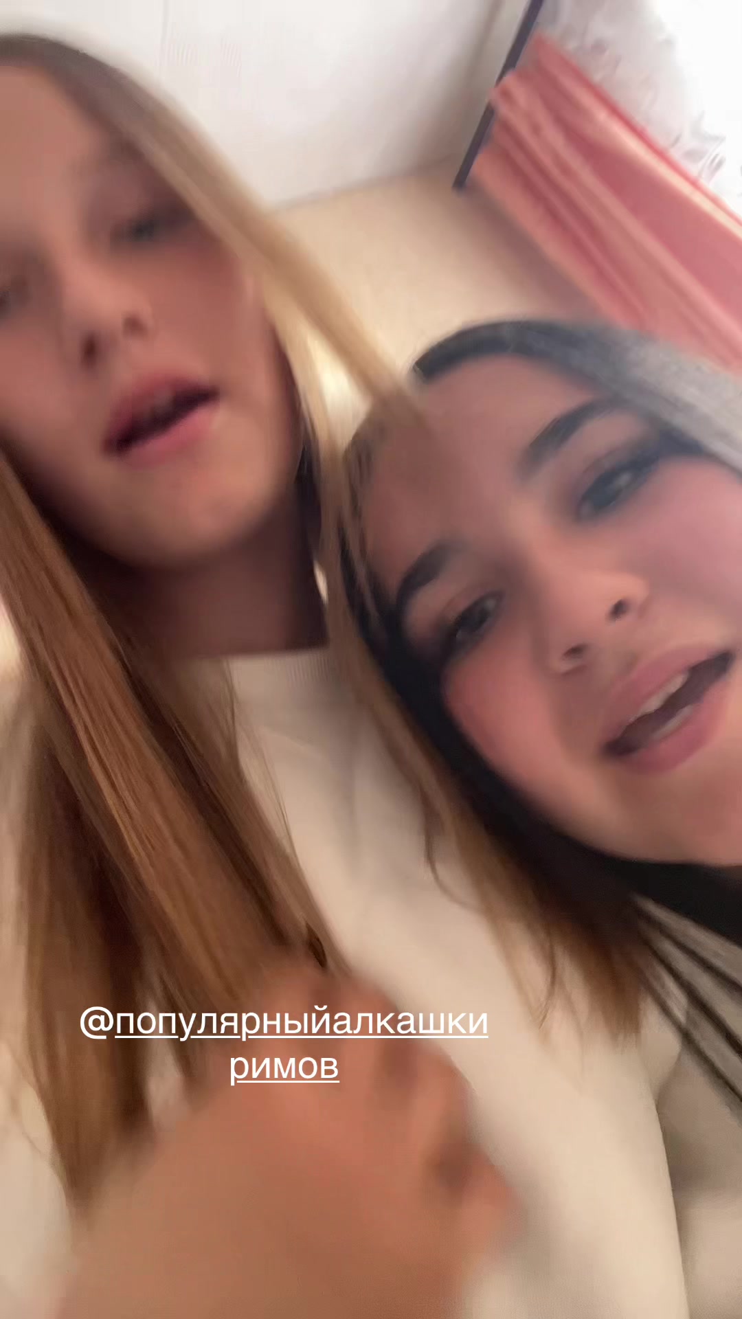 @Киримова👀