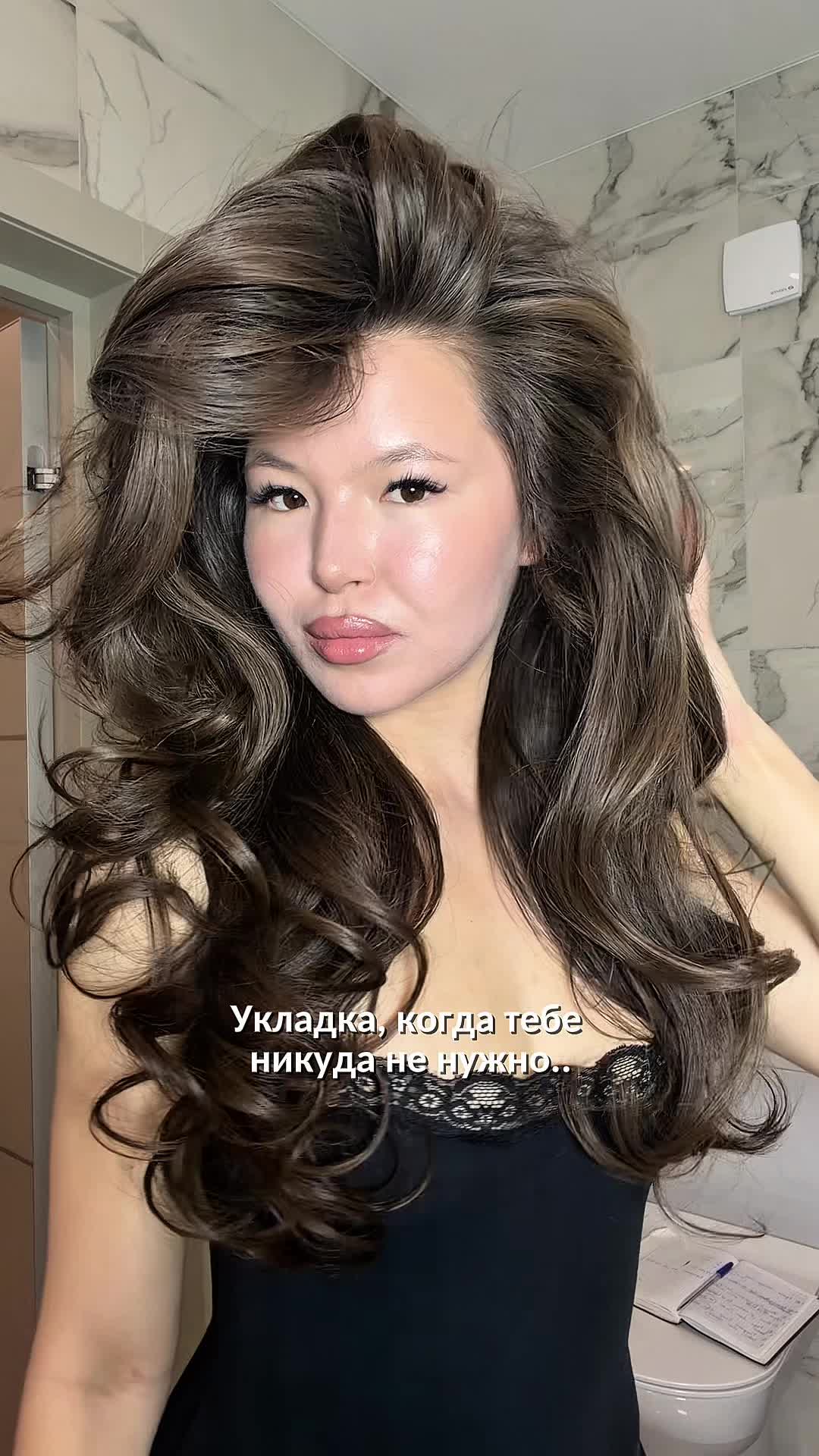 @hair_by_razilya